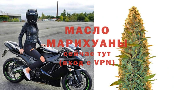 марки lsd Володарск